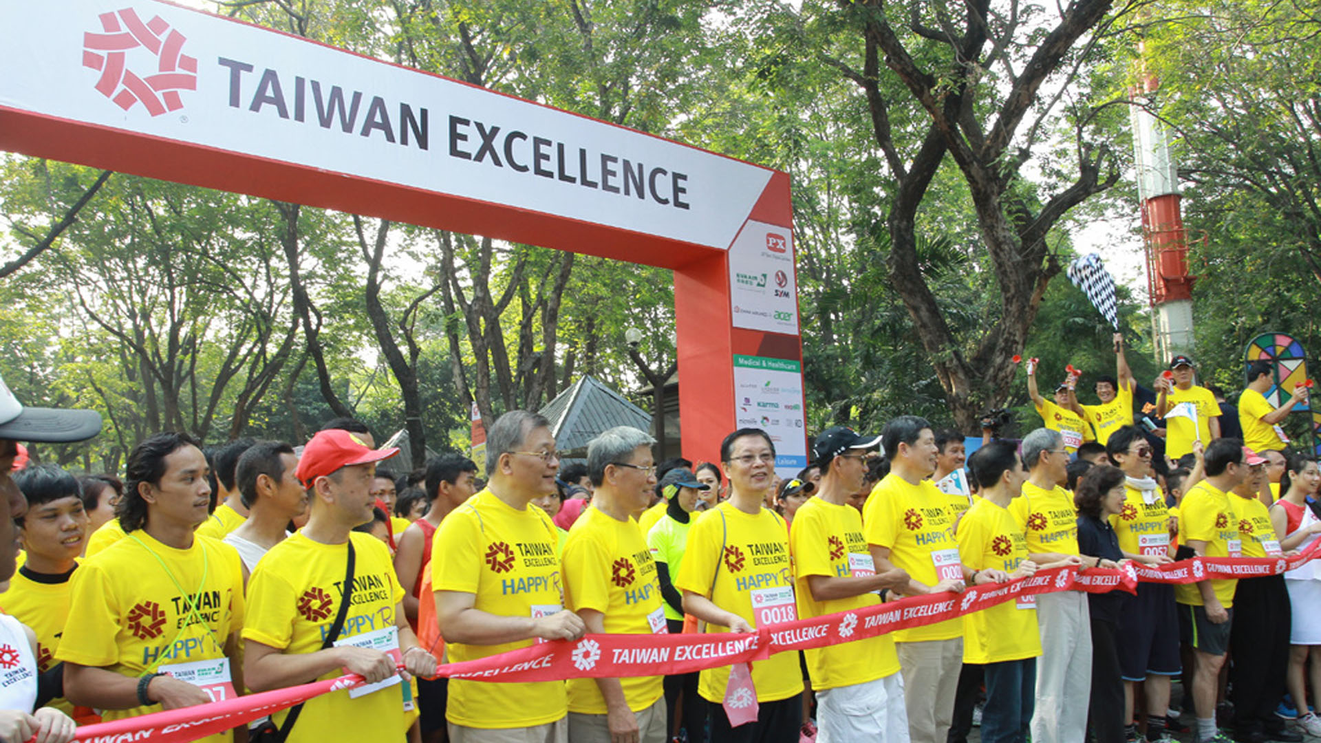 Taiwan Excellence